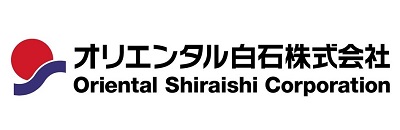 オリエンタル白石株式会社