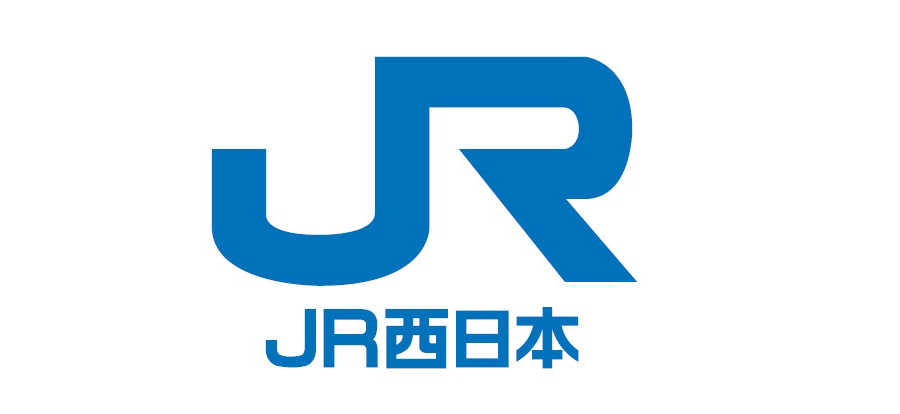 西日本旅客鉄道株式会社（JR西日本）