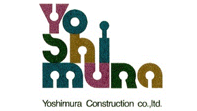 吉村建設工業株式会社